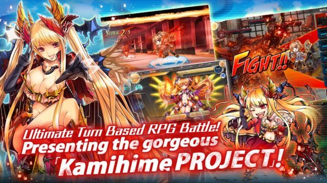 kamihime project sex game