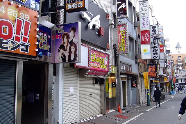 kabukicho famous red light district